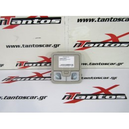 ΠΛΑΦΟΝΙΕΡΑ ΕΜΠΡΟΣ ISUZU D-MAX 12-