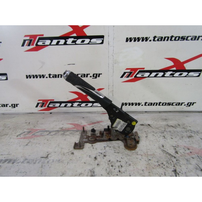 ΚΑΣΤΑΝΙΑ ΧΕΙΡΟΦΡΕΝΟΥ CITROEN C3