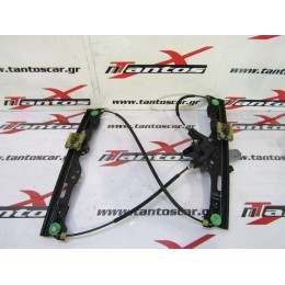 ΓΡΥΛΛΟΣ ΠΑΡΑΘ.ΕΜΠΡΟΣ ΑΡ FORD RANGER (TKE-T6) 12-15