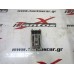 ΑΣΦΑΛΕΙΟΘΗΚΗ 4JA1 SUZU D-MAX 2002-2006