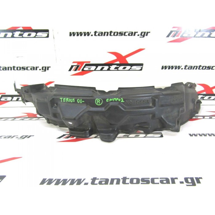 ΘΟΛΟΣ ΠΛΑΣΤΙΚΟΣ ΕΜΠΡΟΣ ΔΕ DAIHATSU TERIOS 01-
